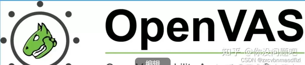 黑客常用的10大安全检测工具
