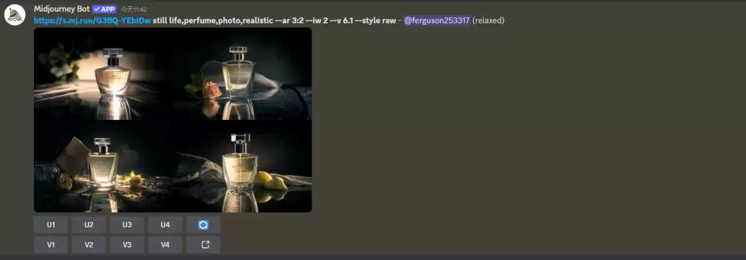 midjourney怎么用？Midjourney后置指令全解析（一）：画幅、权重、风格化等