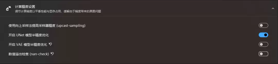 Stable Diffusion怎么用？Stable Diffusion本地部署与配置