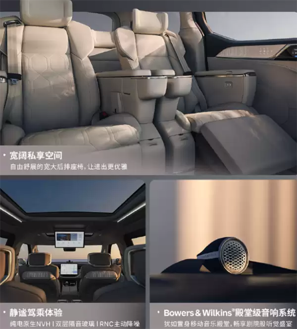 一刀砍20万！沃尔沃EM90 2027款上市：59.8万起