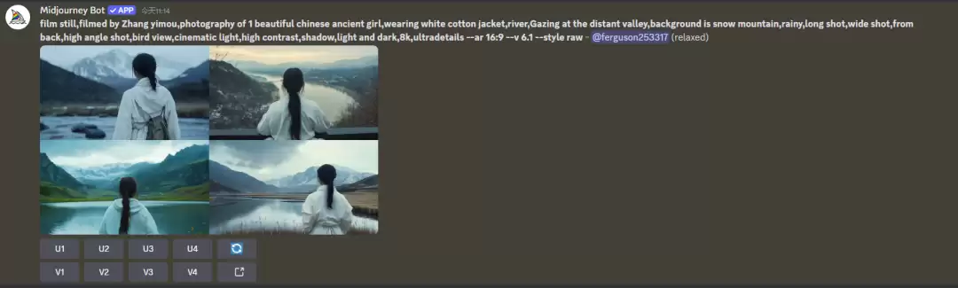 midjourney怎么用？Midjourney景别详解：如何运用景别创造视觉冲击