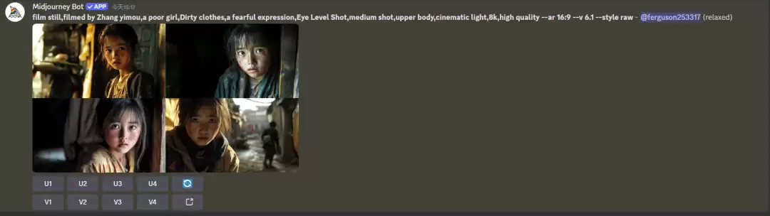 midjourney怎么用？Midjourney视角讲解：如何通过视角变化塑造画面