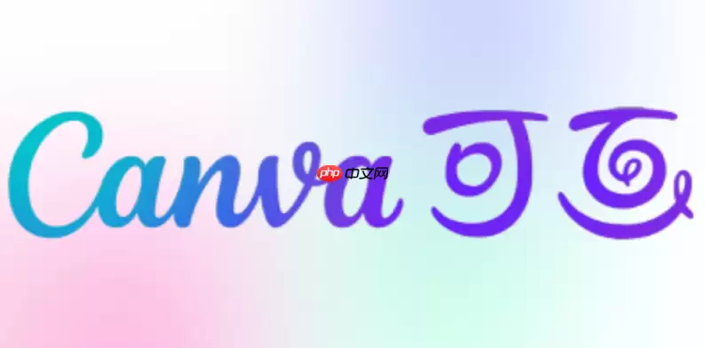 Canva可画教育版申请流程_老师与学生专属权益