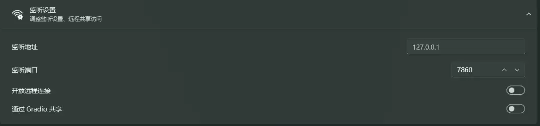 Stable Diffusion怎么用？Stable Diffusion本地部署与配置