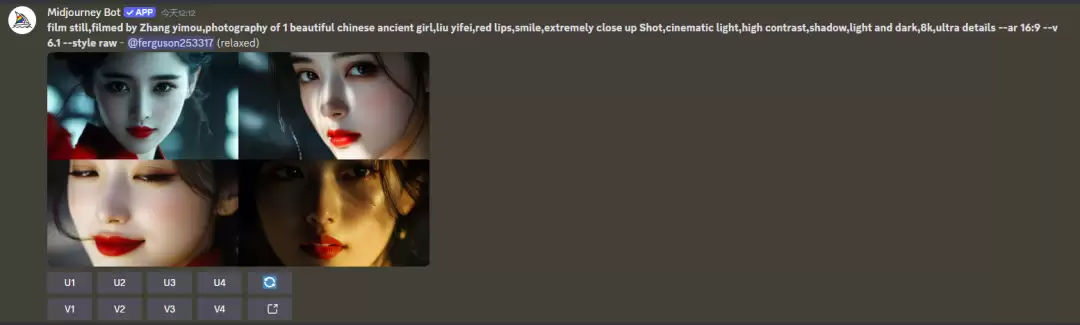 midjourney怎么用？Midjourney景别详解：如何运用景别创造视觉冲击