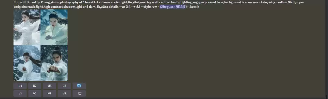 midjourney怎么用？Midjourney景别详解：如何运用景别创造视觉冲击