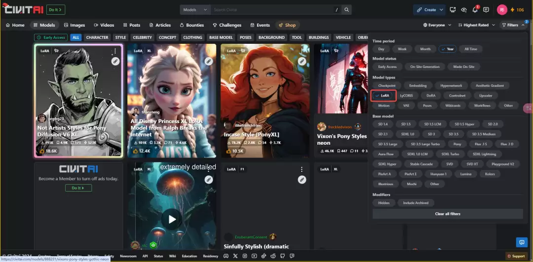 Stable Diffusion怎么用？stable diffusion lora模型怎么用，Lora模型使用攻略教程