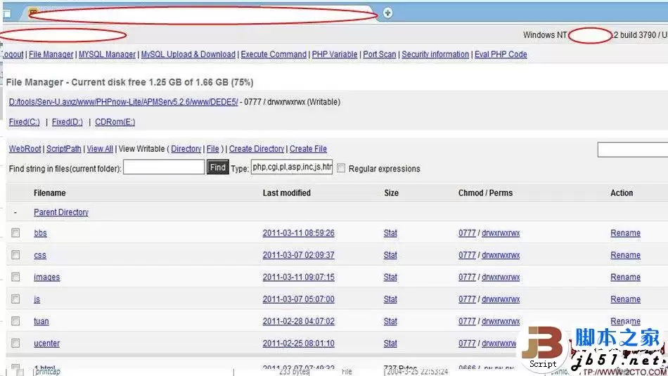 伪黑客的成功的秘密：tomcat入侵和Jboss入侵的方法介绍(图)