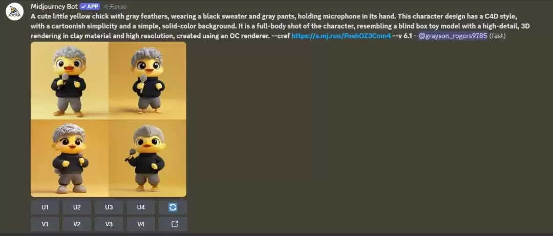 midjourney怎么用？Midjourney Character Reference（cref）解决角色一致性问题