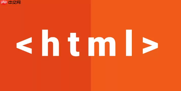 HTML怎么做CSS变量媒体查询_HTML CSS变量结合媒体查询方法【最佳实践】