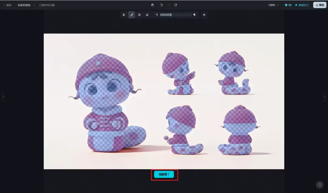 AI表情包制作教程，用即梦AI制作蛇年宝宝春节拜年表情包