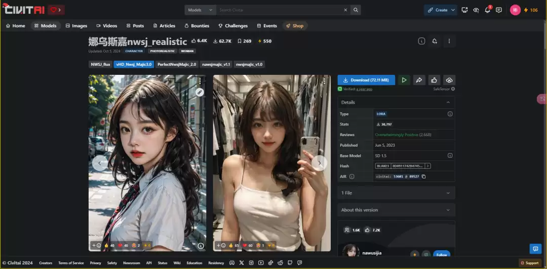 Stable Diffusion怎么用？stable diffusion lora模型怎么用，Lora模型使用攻略教程（下）