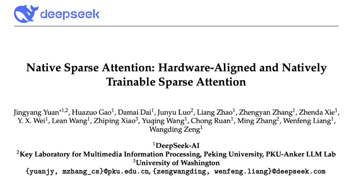 DeepSeek 再放降本大招：NSA 官宣发布，加速推理降低成本，并且不牺牲性能