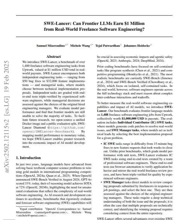 OpenAI 最新研究：当前 AI 模型仍无法媲美人类程序员