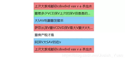 HTML n种方式实现隔行变色的示例代码