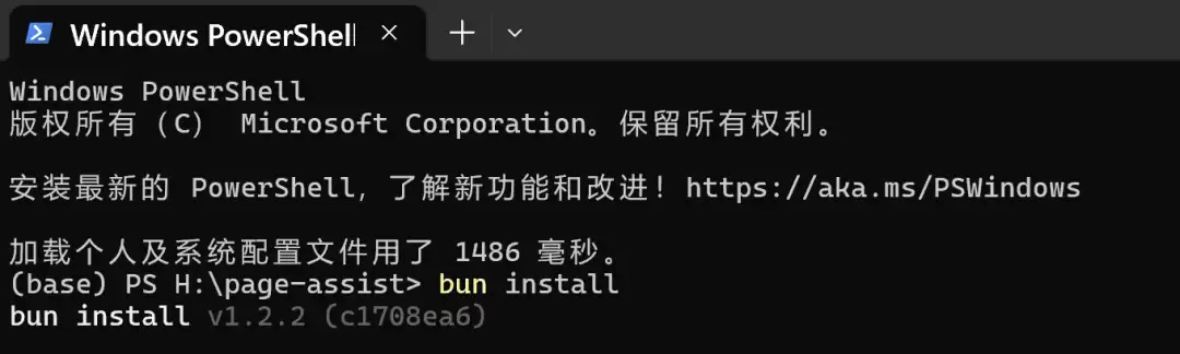 如何让deepseek R1 联网？教你如何本地部署deepseek联网教程来了