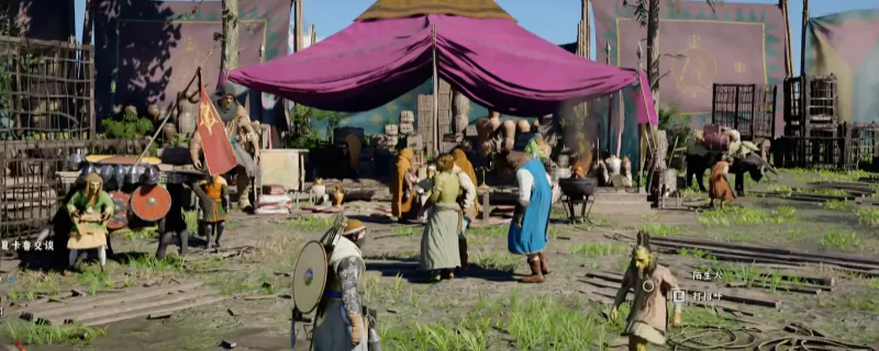 《红色沙漠》扑灭余火任务攻略