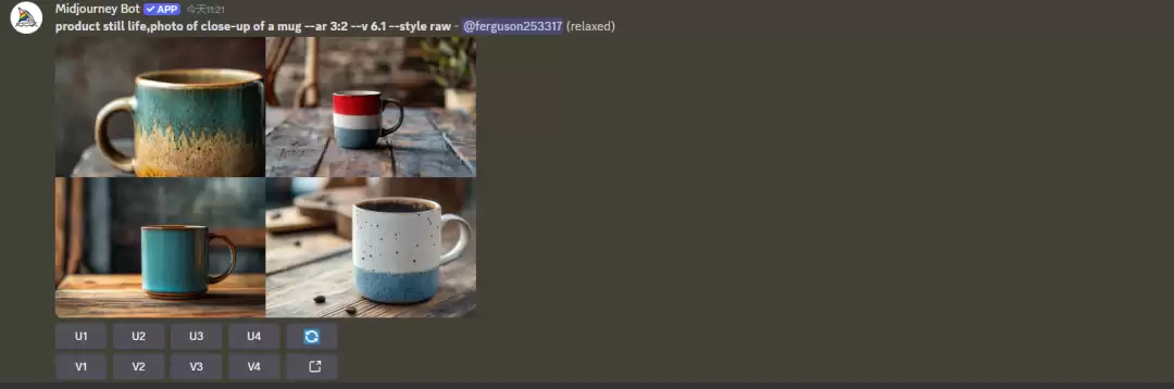 midjourney怎么用？Midjourney后置指令全解析（一）：画幅、权重、风格化等