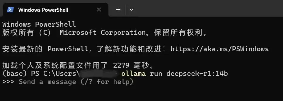 如何让deepseek R1 联网？教你如何本地部署deepseek联网教程来了