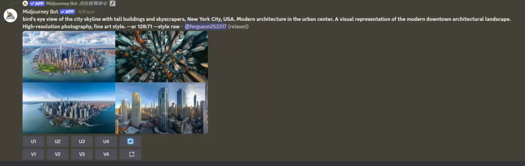 midjourney怎么用？Midjourney视角讲解：如何通过视角变化塑造画面