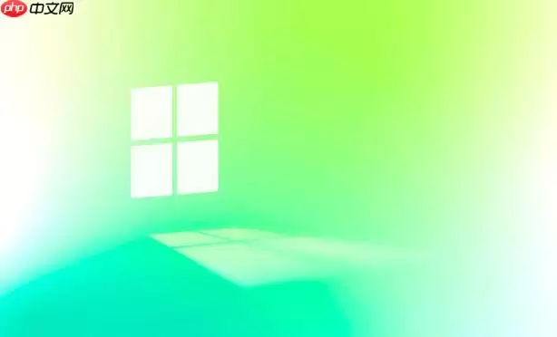 怎么让Windows10不再提示更新？Win10关闭更新并隐藏设置入口