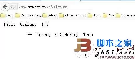 易通企业网站系统(cmseasy) 权限提升的方法及getShell通杀漏洞的介绍
