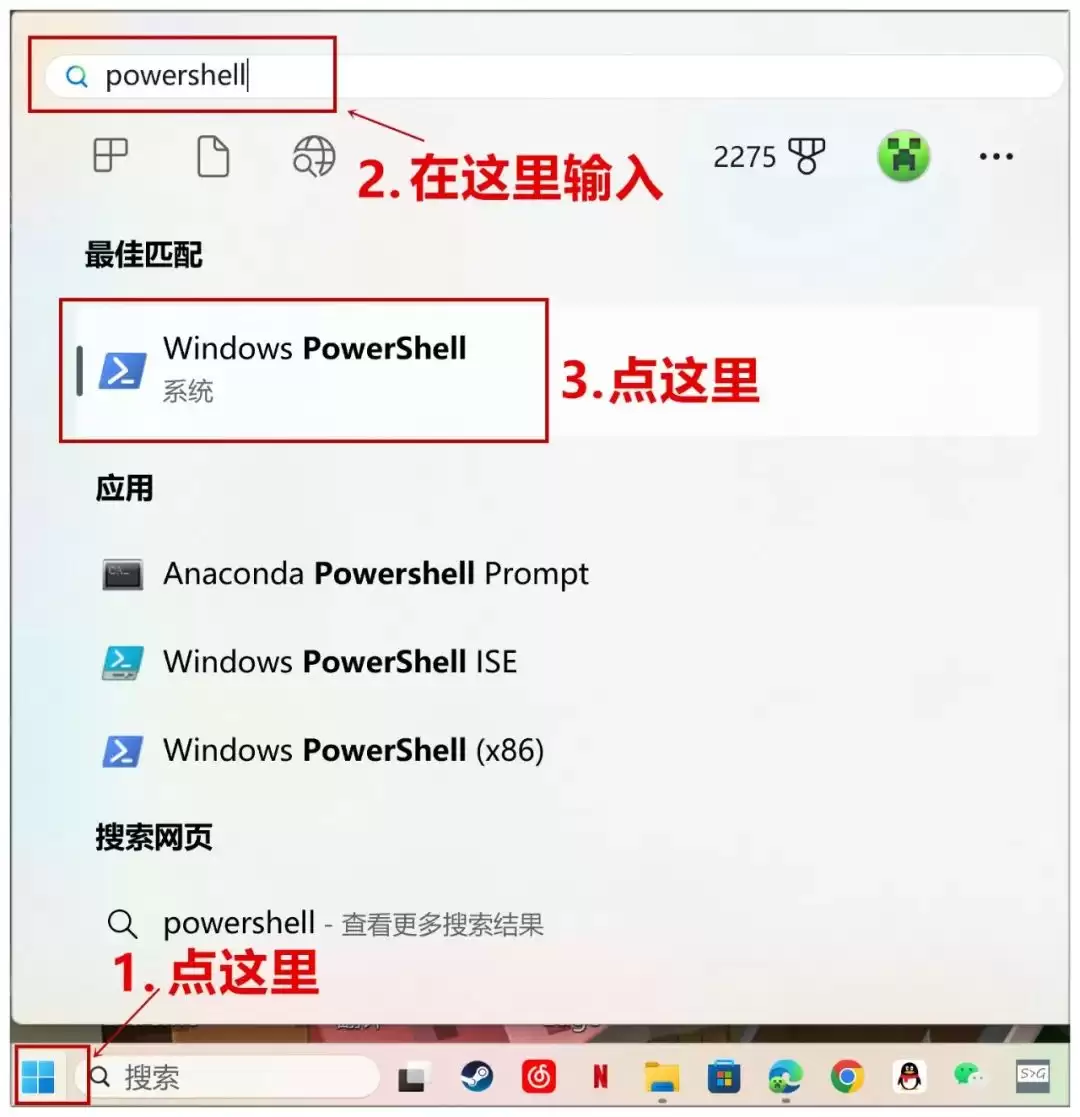 如何让deepseek R1 联网？教你如何本地部署deepseek联网教程来了