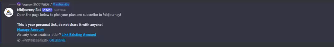 midjourney怎么用？Midjourney其他前置指令详解：/blend、/describe、/shorten等