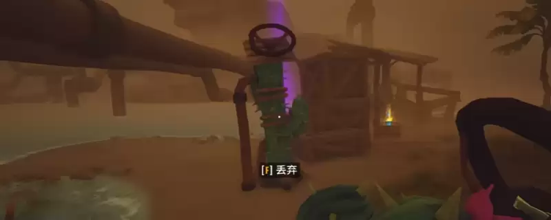 《遥遥西土》沙漠地区仙人掌位置分享