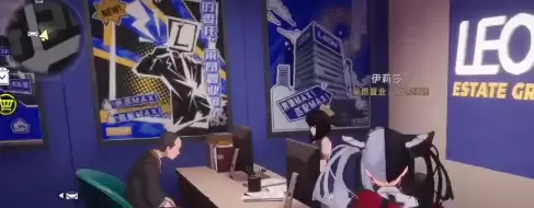 异环咖啡店怎么开