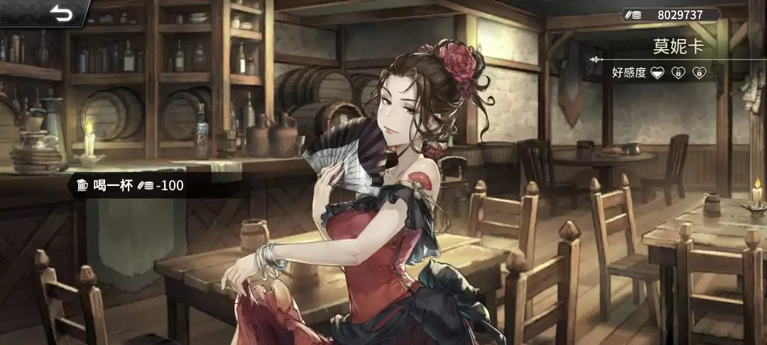 《风帆纪元》欧洲西部篇航海指南