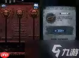 纸嫁衣8千子树第四章杖头木偶戏怎么通关