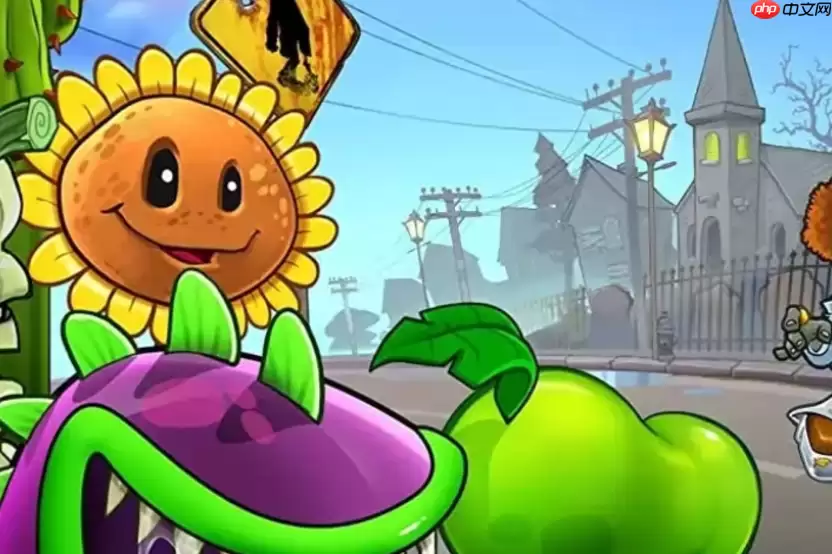 植物大战僵尸免费网页在线玩 植物大战僵尸官方入口秒玩直接能玩