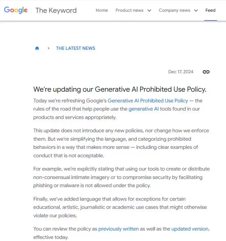 谷歌：只要有人工监督，客户即可在“高风险”领域使用其 AI 作出决策