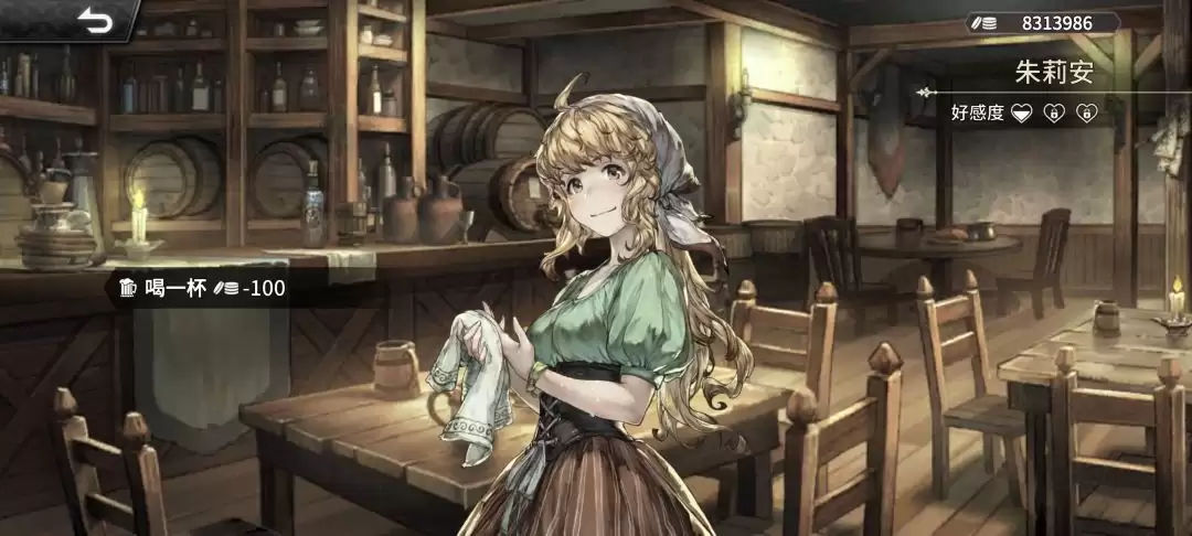 《风帆纪元》欧洲西部篇航海指南