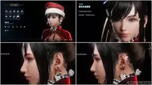 剑星耳饰全收集攻略视频