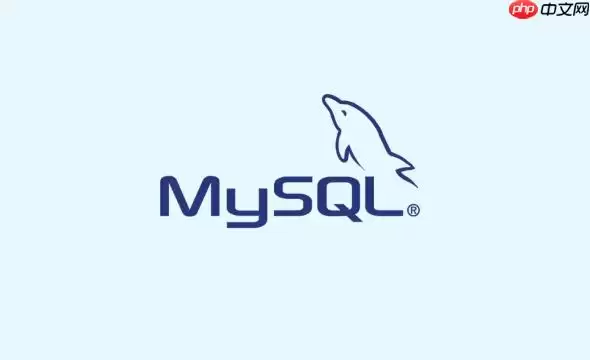mysql如何查看mysql配置参数_使用show variables查看设置