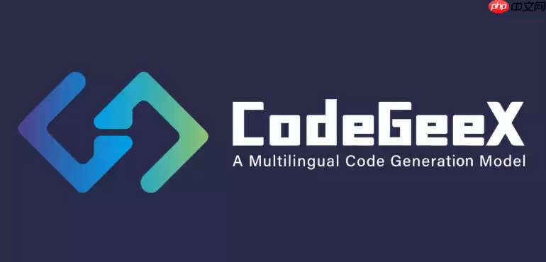 CodeGeeX如何生成Python网络请求代码_CodeGeeX快速编写Requests调用【网络编程】