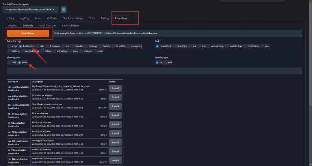 Stable Diffusion 入门指南，Stable Diffusion WebUI本地部署教程