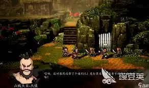 逸剑风云决瑶姬怎么入队