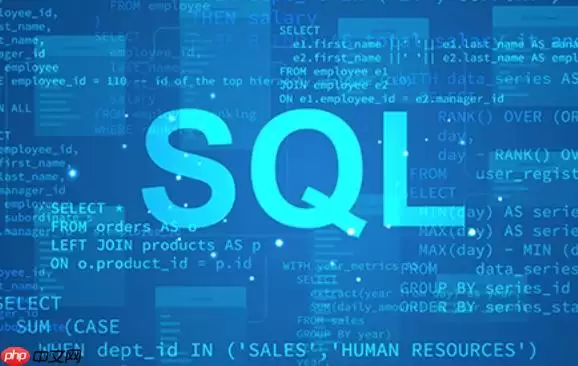 SQL如何计算两个日期差值？DATEDIFF函数在生产中的应用