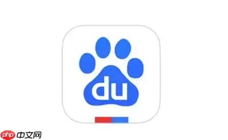 百度搜索如何查找音乐歌曲_百度搜索在线听歌功能【操作】