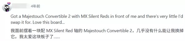 一代键盘信仰Filco 怎么也把自己活成了时代眼泪