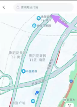 极光出行app租车方法