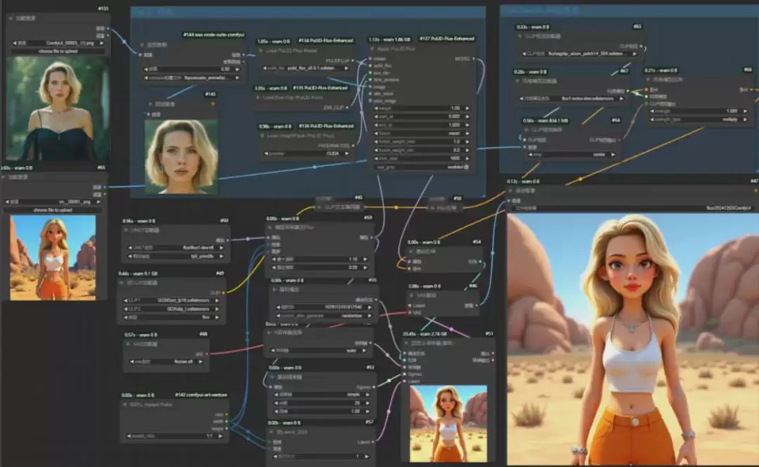 AI一键复刻爆款视频，用这5个AI工具复刻AI视频分镜画风