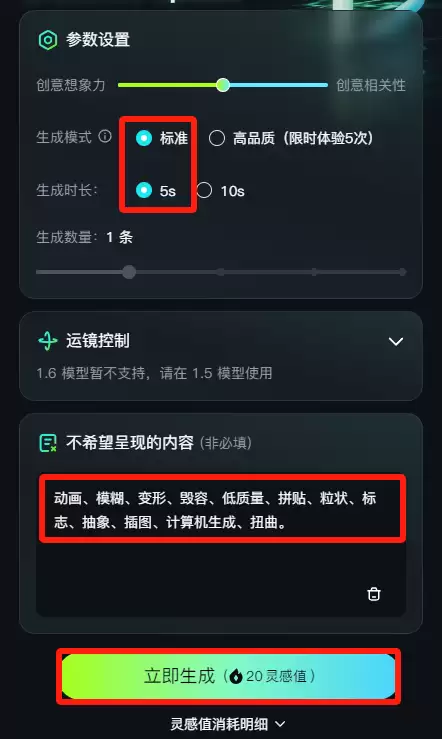 一分钟教你用AI生成简单又好看的古风美人，工笔画风格古代美女微笑视频