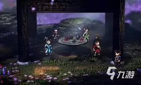 逸剑风云决武家旧事怎么过