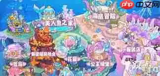 兔小萌世界奇妙之旅隐藏任务是什么