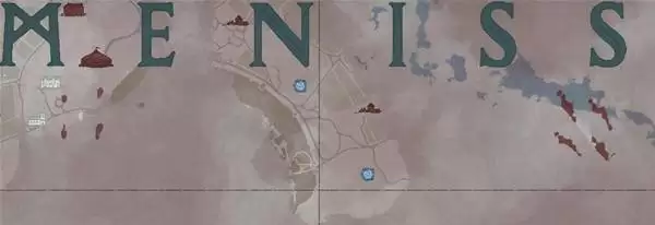 红色沙漠后巷商店在哪